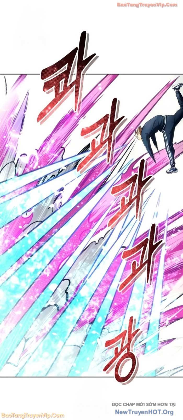 Urek Mazino Chapter 22 - 71