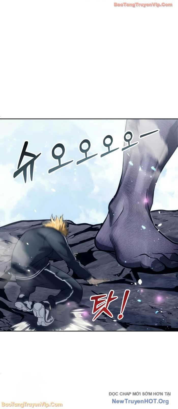 Urek Mazino Chapter 22 - 72