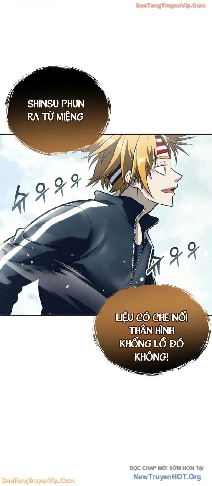 Urek Mazino Chapter 22 - 73
