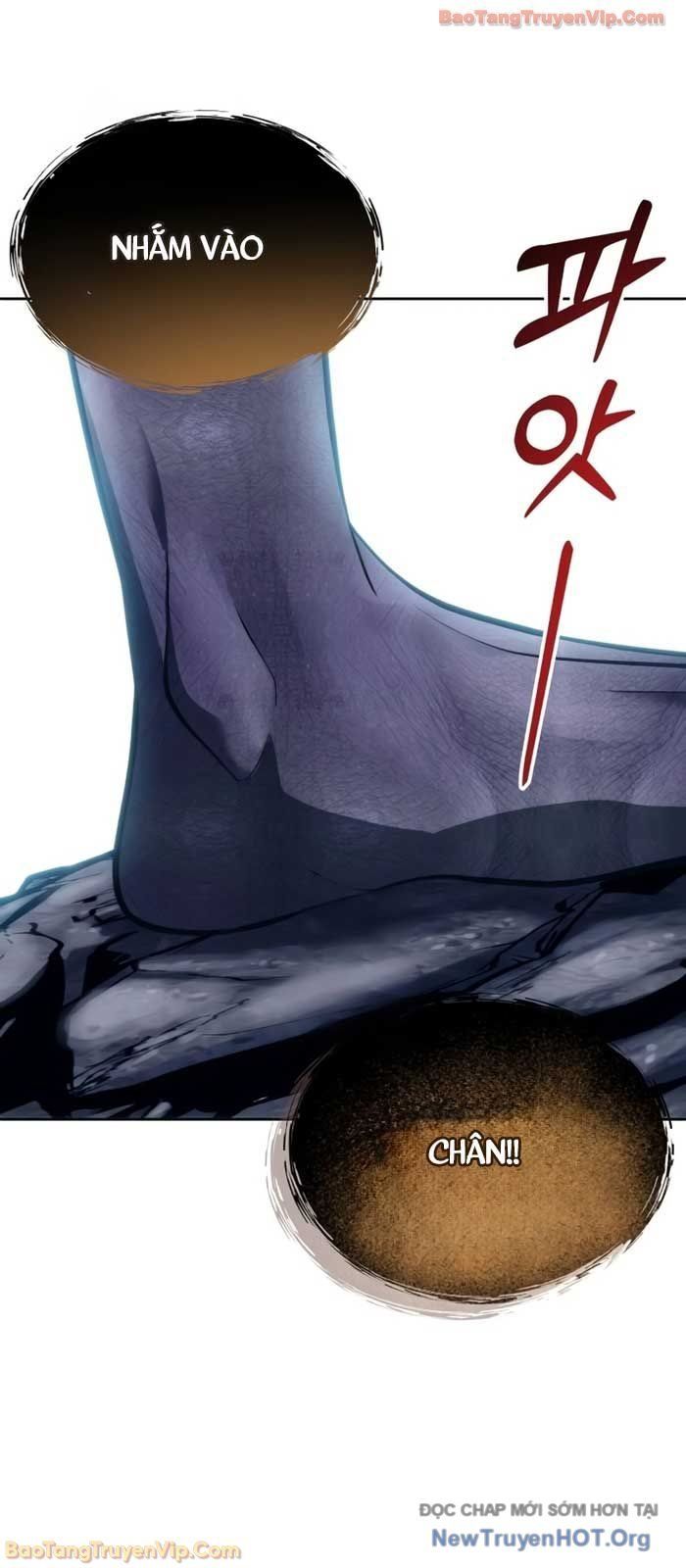 Urek Mazino Chapter 22 - 74