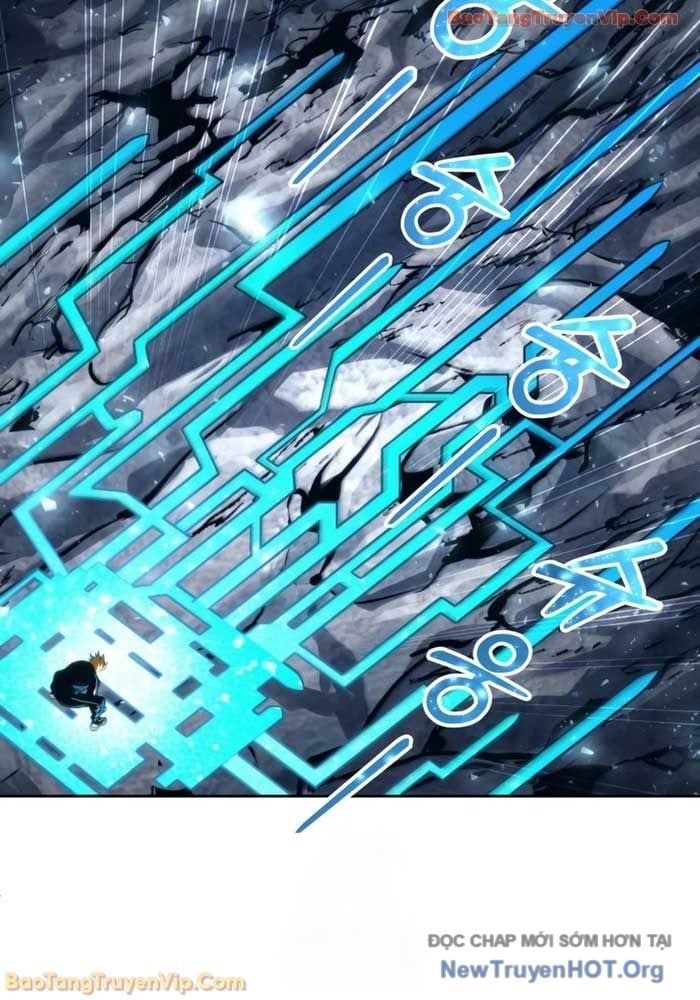 Urek Mazino Chapter 22 - 80