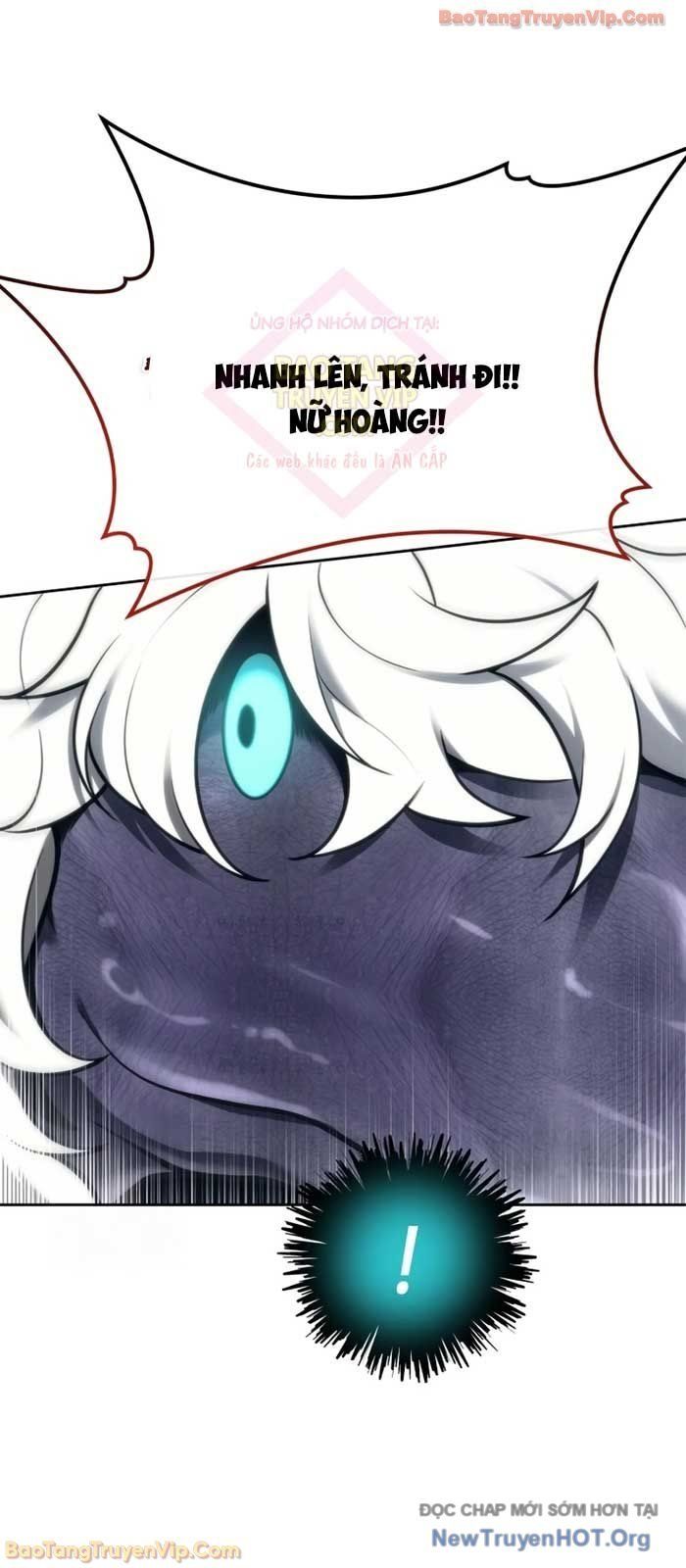 Urek Mazino Chapter 22 - 82