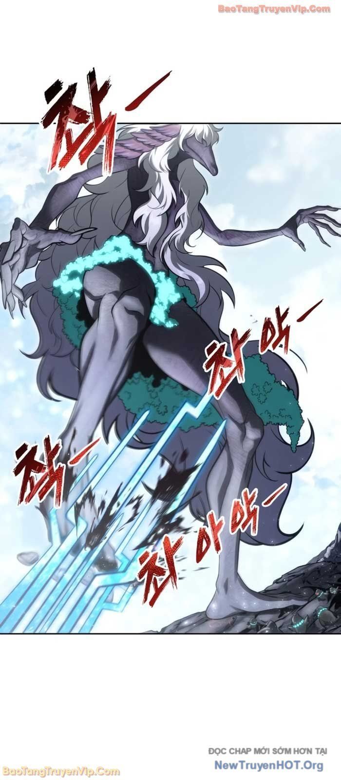 Urek Mazino Chapter 22 - 84