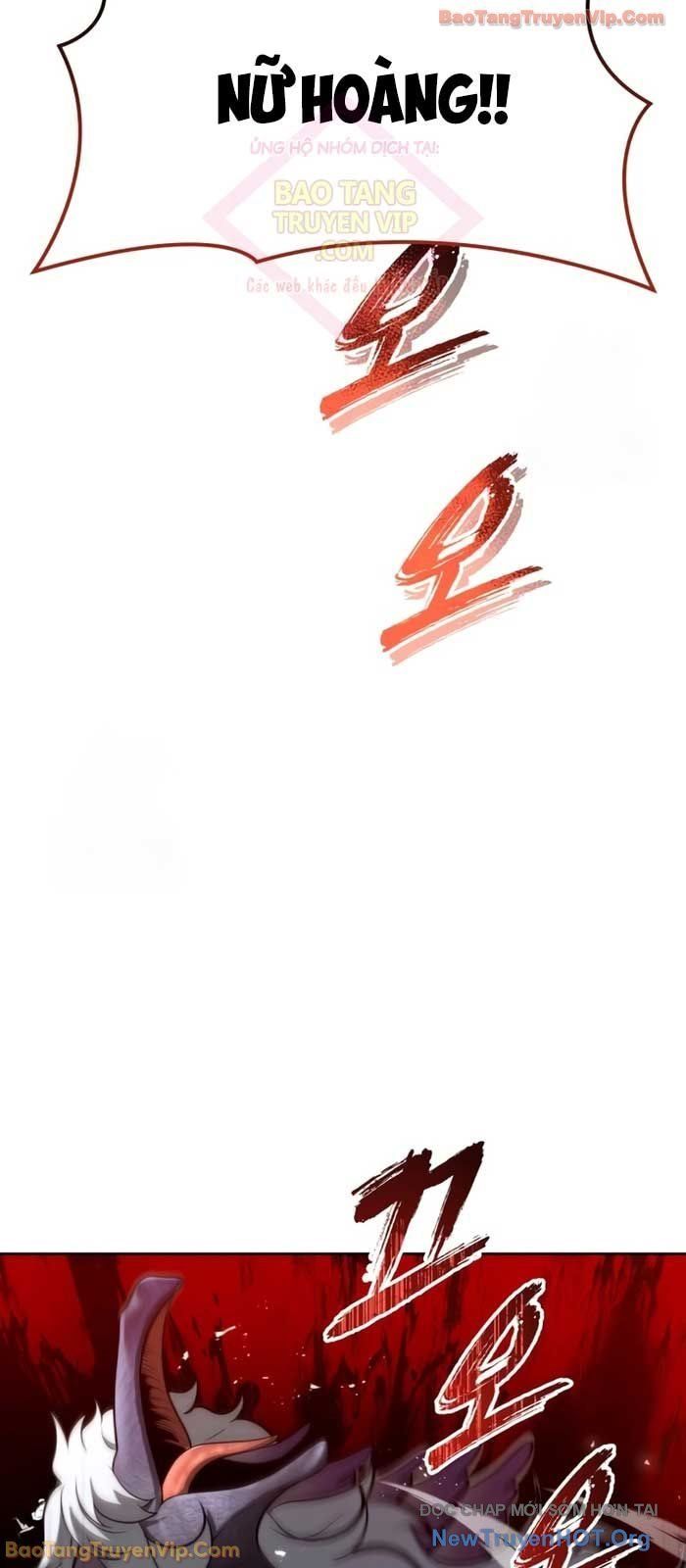 Urek Mazino Chapter 22 - 88