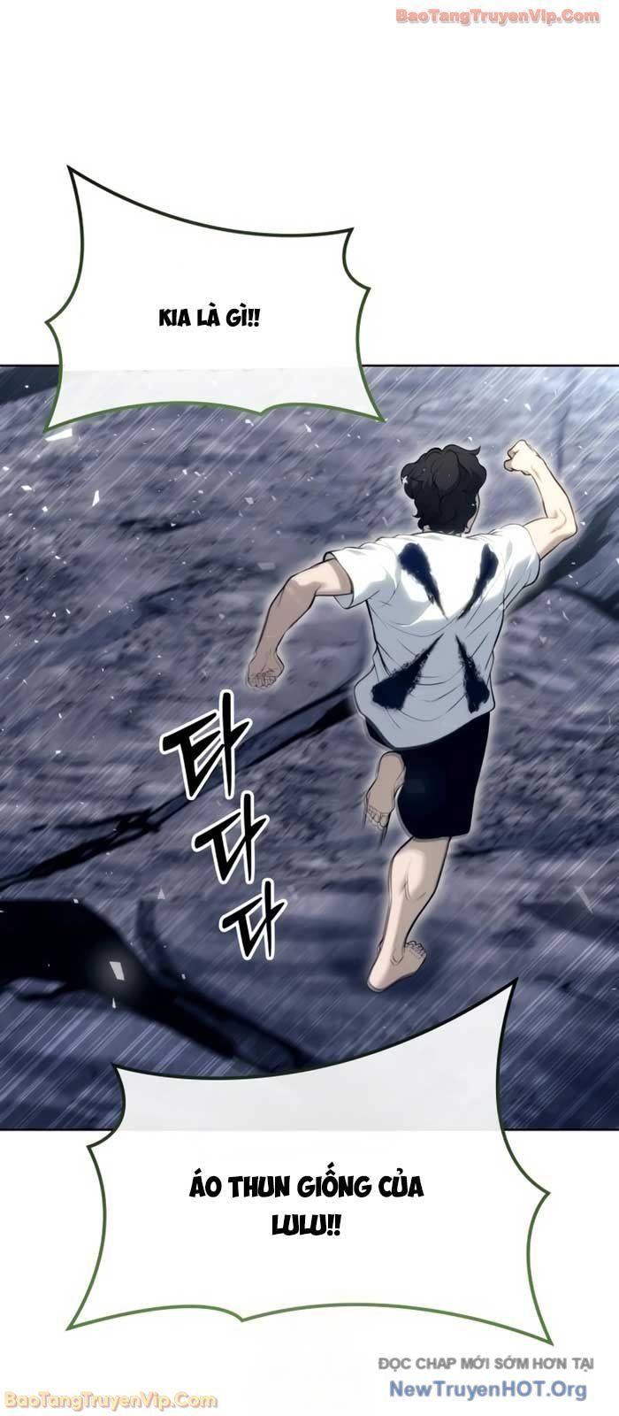 Urek Mazino Chapter 22 - 10