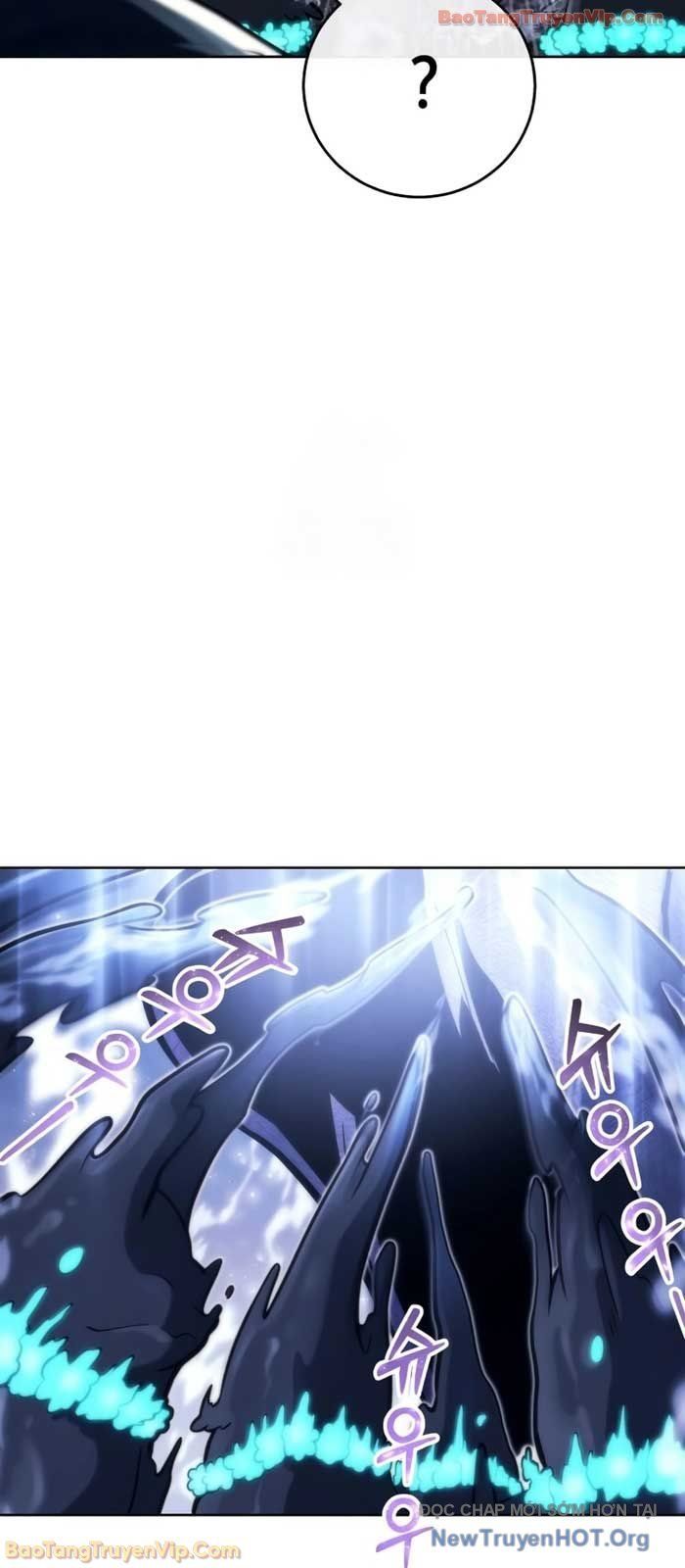 Urek Mazino Chapter 22 - 94