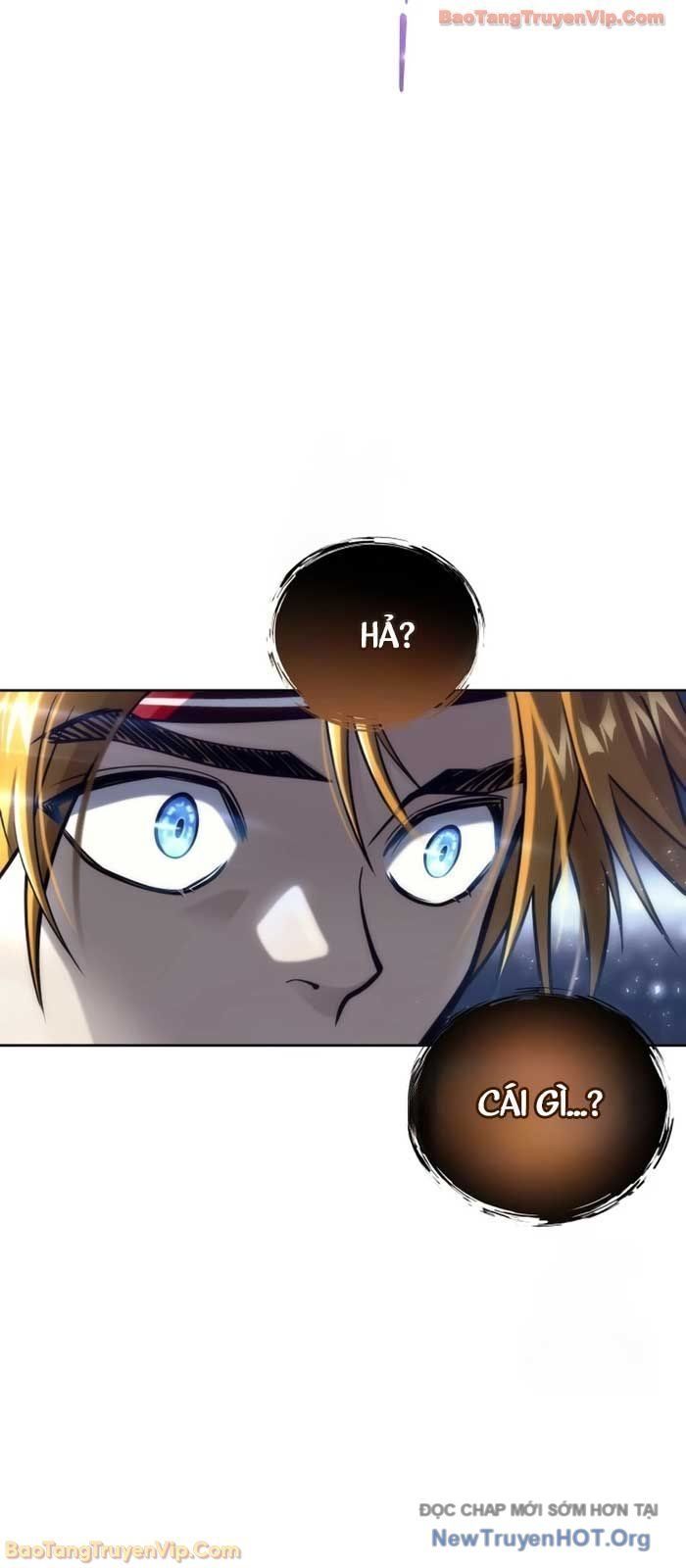 Urek Mazino Chapter 22 - 95