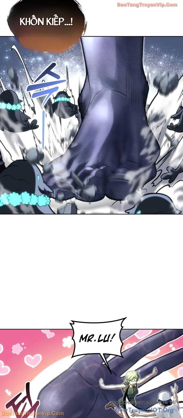 Urek Mazino Chapter 22 - 100