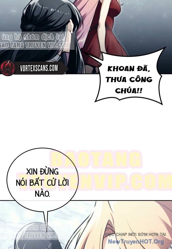 Urek Mazino Chapter 23 - 11