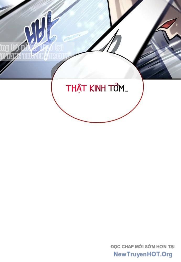 Urek Mazino Chapter 23 - 101