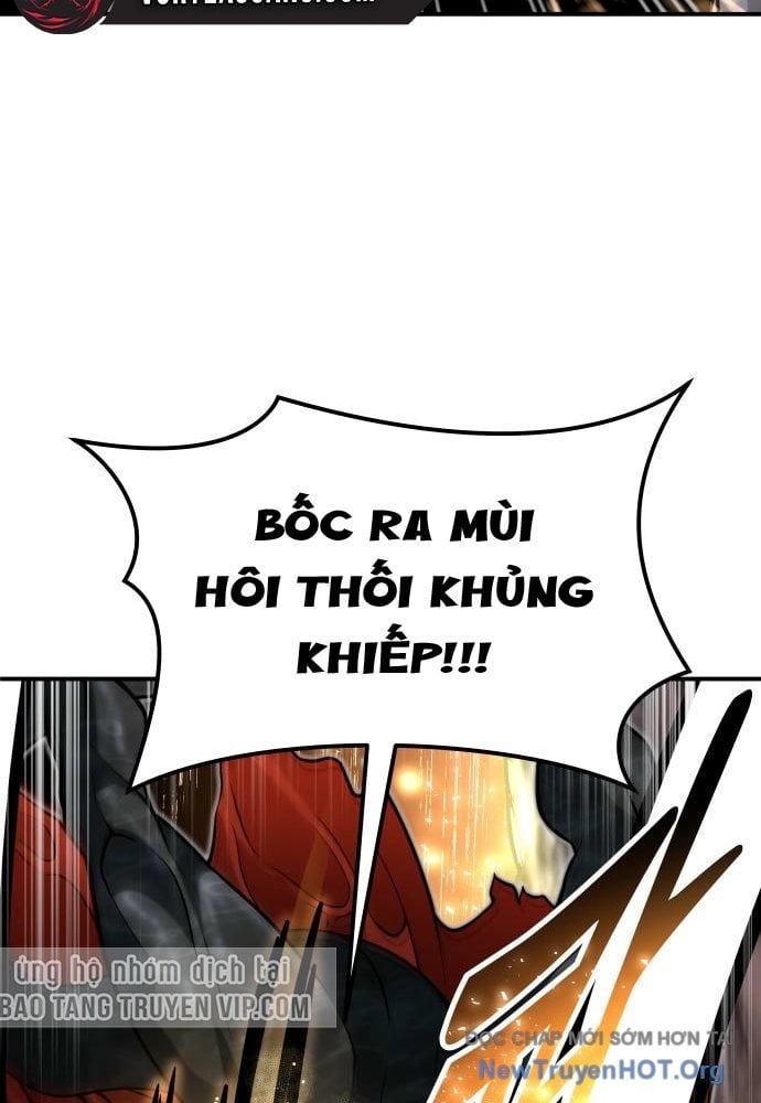 Urek Mazino Chapter 23 - 103