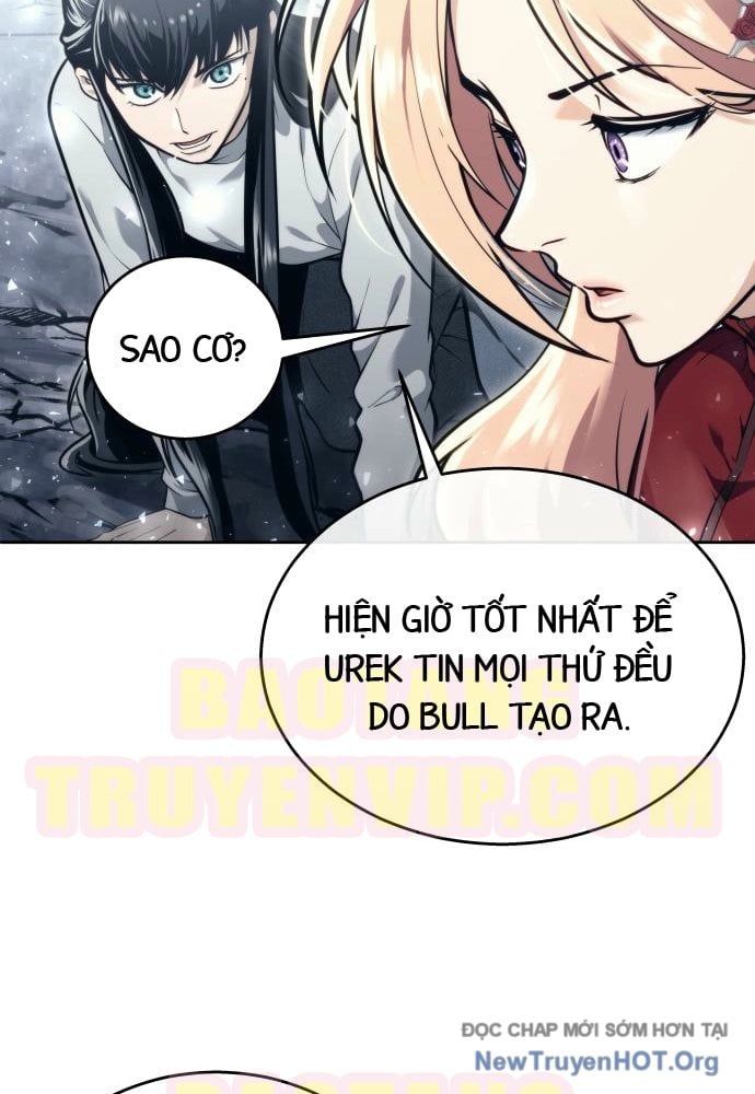Urek Mazino Chapter 23 - 12