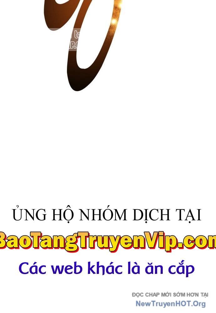 Urek Mazino Chapter 23 - 111