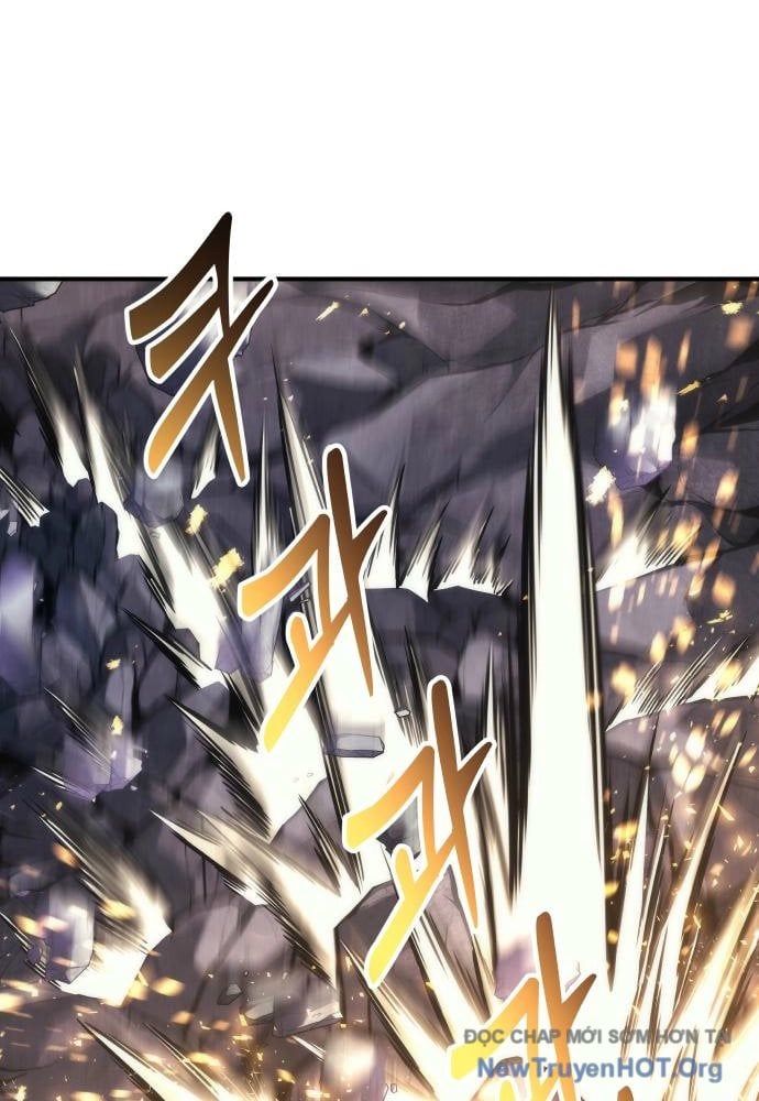 Urek Mazino Chapter 23 - 112