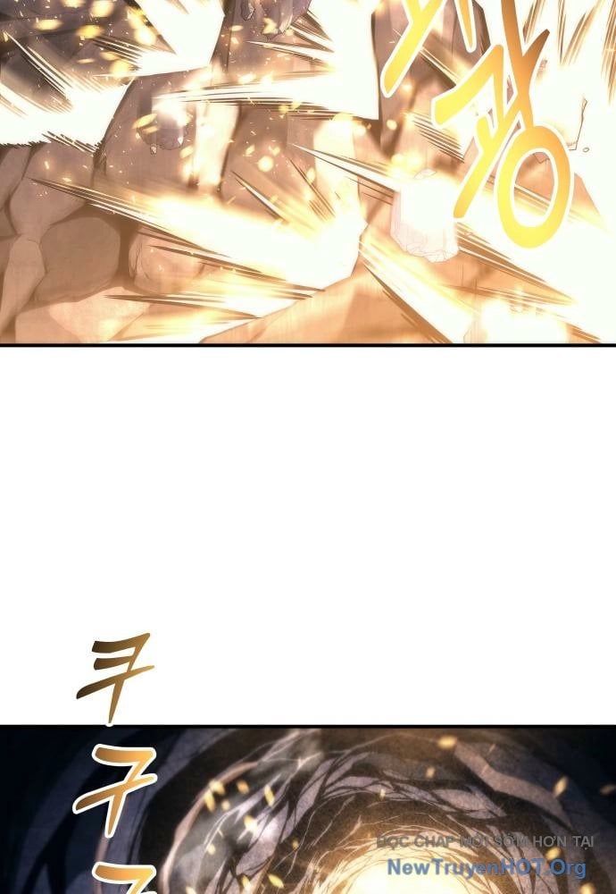 Urek Mazino Chapter 23 - 113