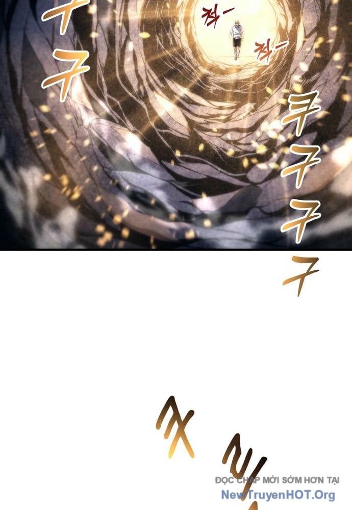 Urek Mazino Chapter 23 - 114