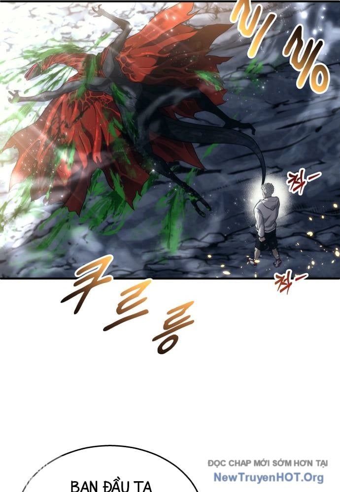 Urek Mazino Chapter 23 - 115