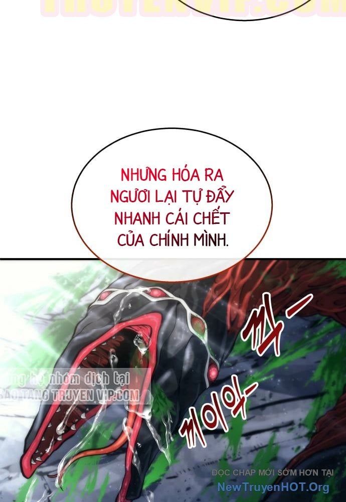 Urek Mazino Chapter 23 - 117