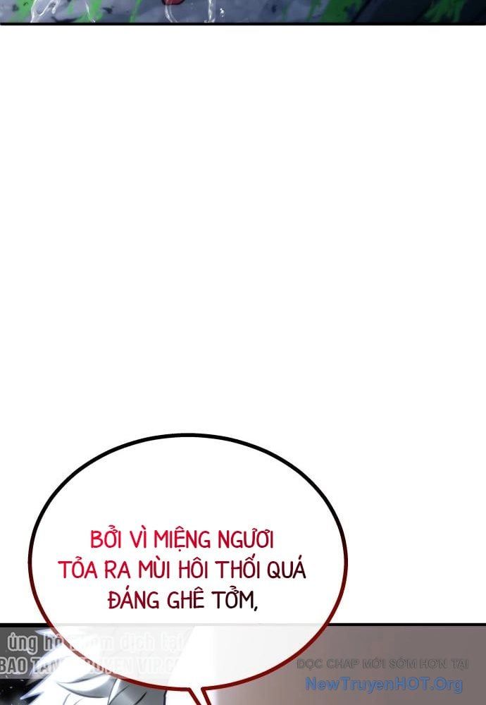 Urek Mazino Chapter 23 - 118