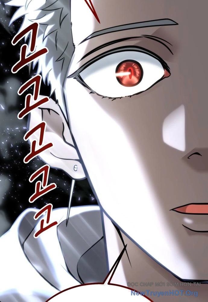 Urek Mazino Chapter 23 - 119