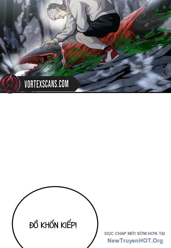 Urek Mazino Chapter 23 - 121