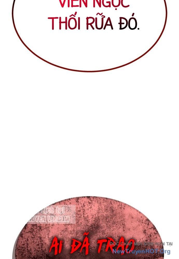 Urek Mazino Chapter 23 - 124