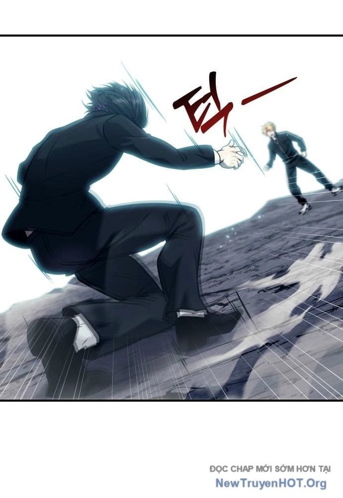 Urek Mazino Chapter 23 - 126