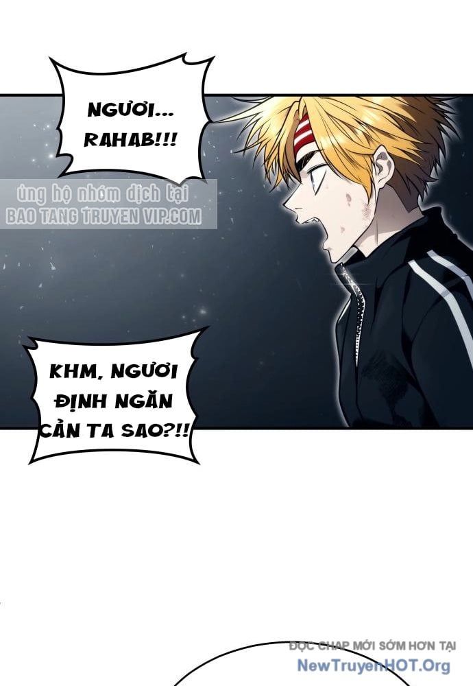 Urek Mazino Chapter 23 - 127