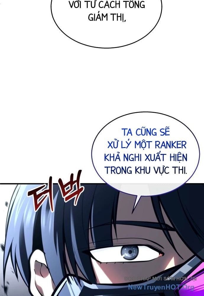 Urek Mazino Chapter 23 - 129