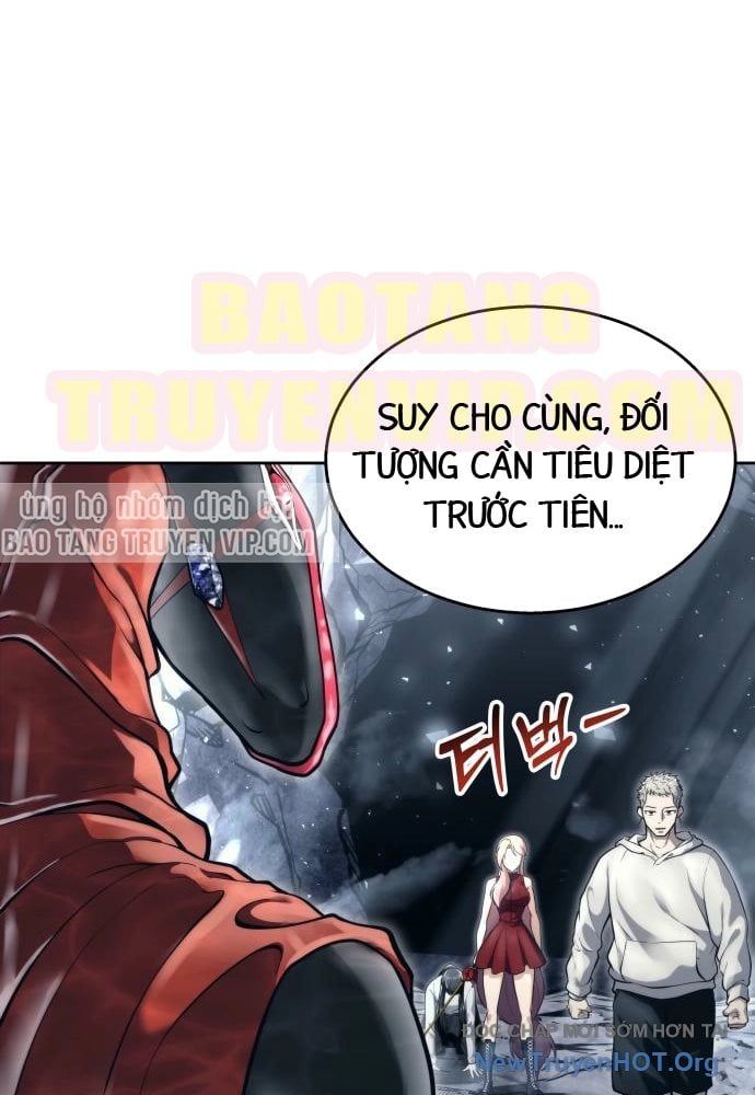 Urek Mazino Chapter 23 - 14