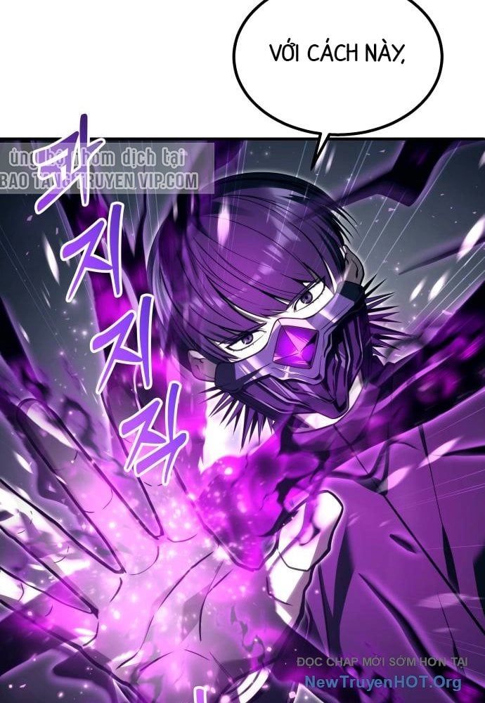 Urek Mazino Chapter 23 - 131