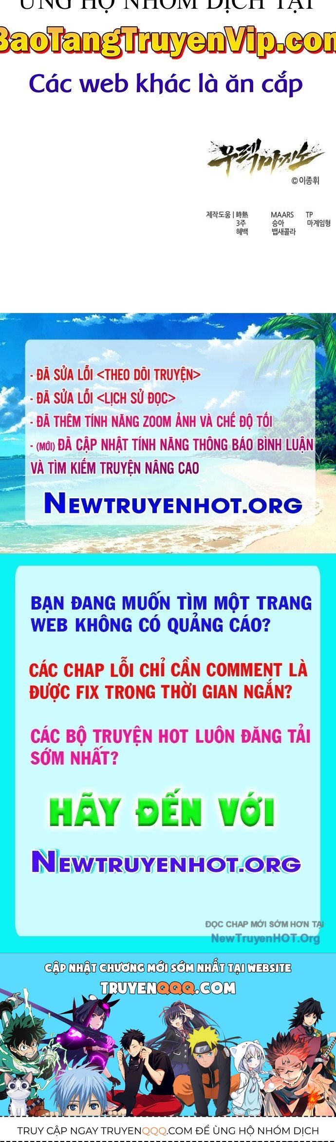 Urek Mazino Chapter 23 - 136