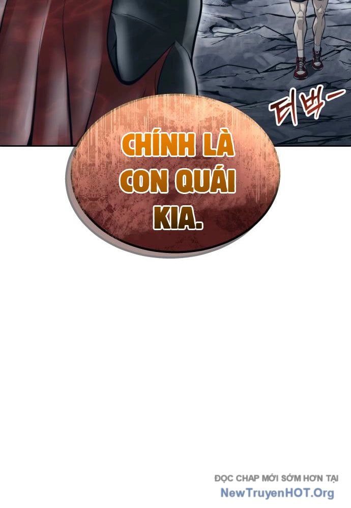 Urek Mazino Chapter 23 - 15