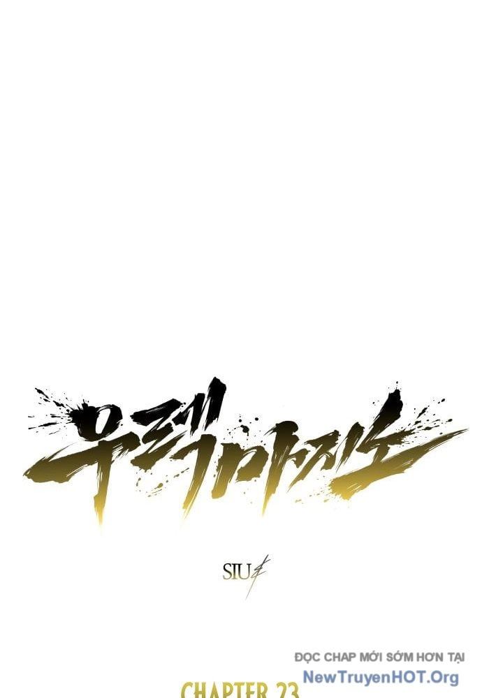 Urek Mazino Chapter 23 - 16