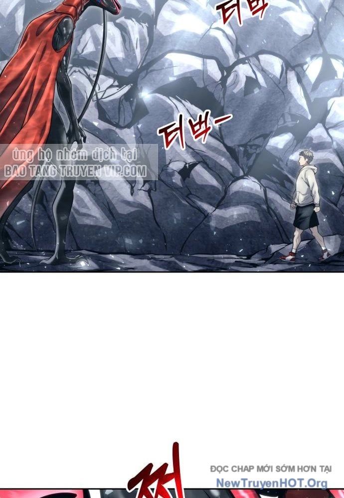 Urek Mazino Chapter 23 - 18