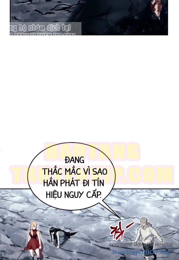 Urek Mazino Chapter 23 - 3