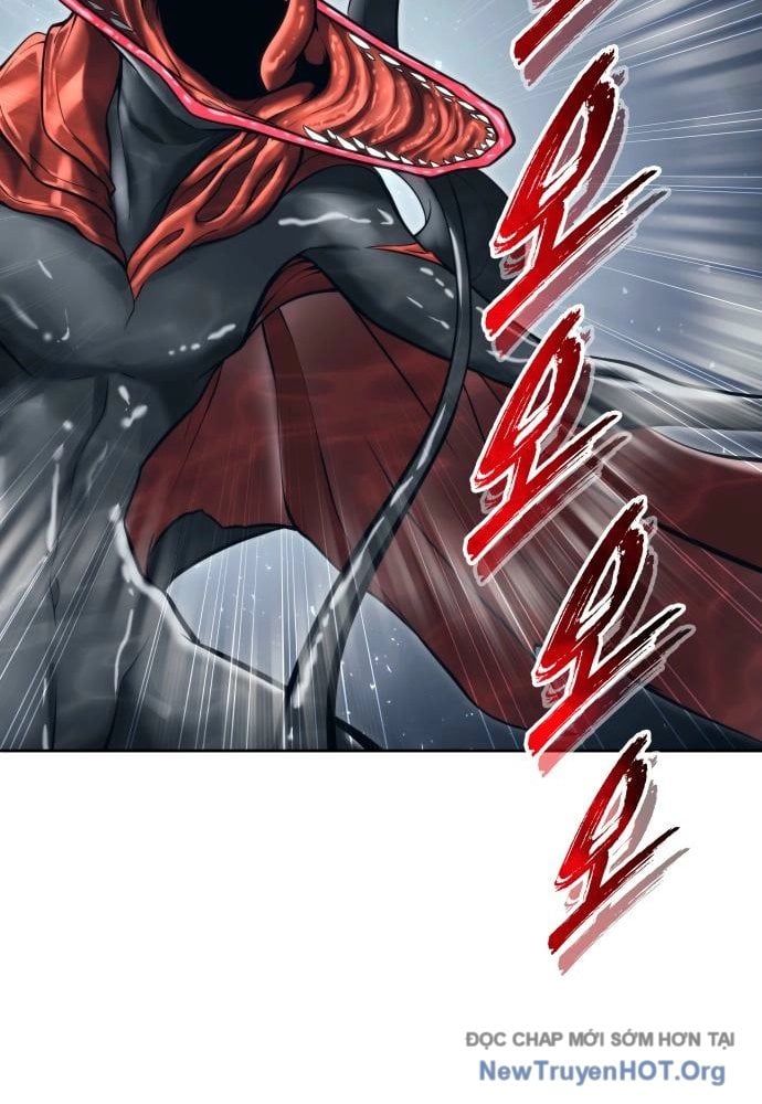 Urek Mazino Chapter 23 - 21