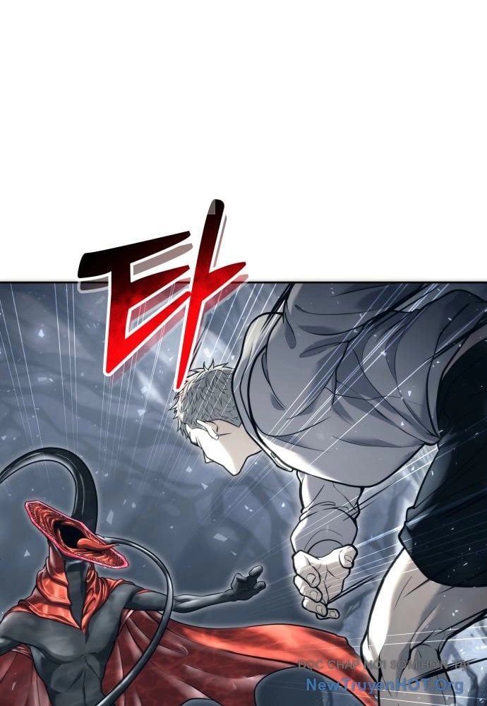 Urek Mazino Chapter 23 - 22