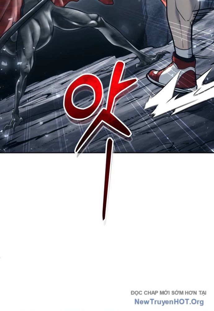 Urek Mazino Chapter 23 - 23