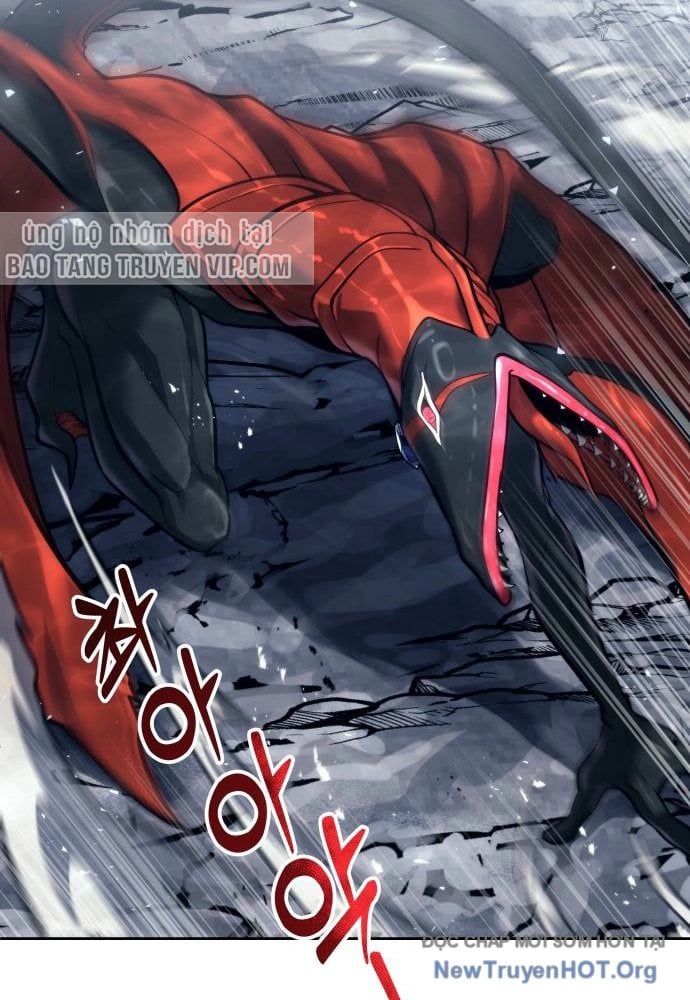 Urek Mazino Chapter 23 - 30