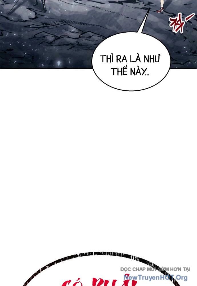 Urek Mazino Chapter 23 - 4