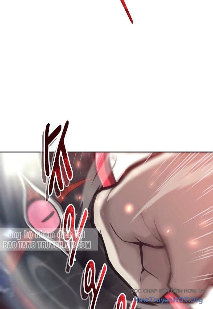 Urek Mazino Chapter 23 - 31