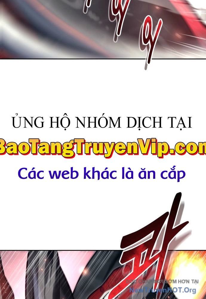 Urek Mazino Chapter 23 - 32