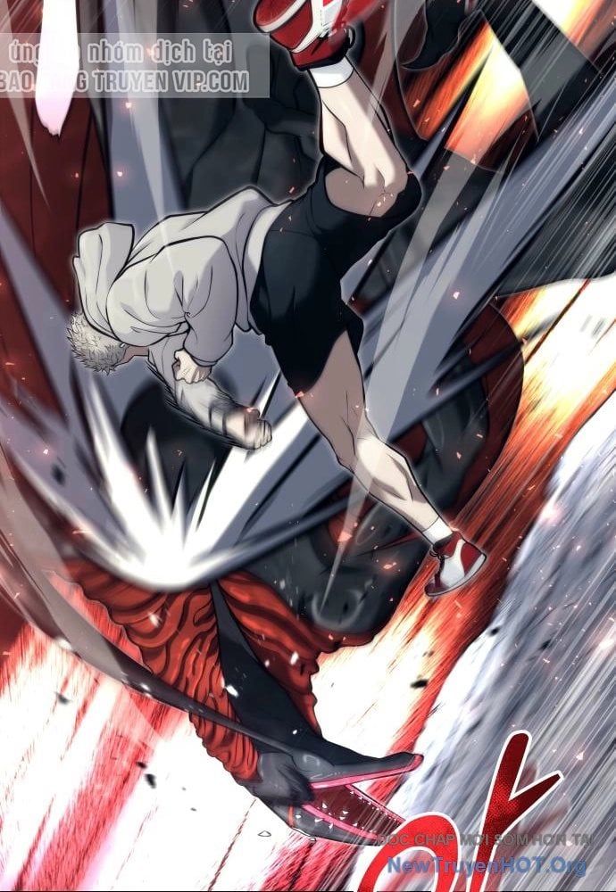 Urek Mazino Chapter 23 - 33