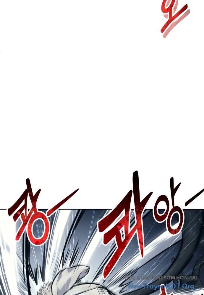 Urek Mazino Chapter 23 - 37