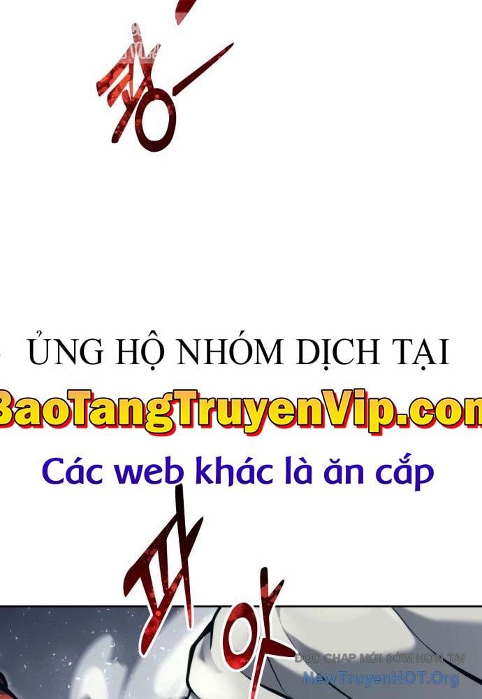 Urek Mazino Chapter 23 - 39