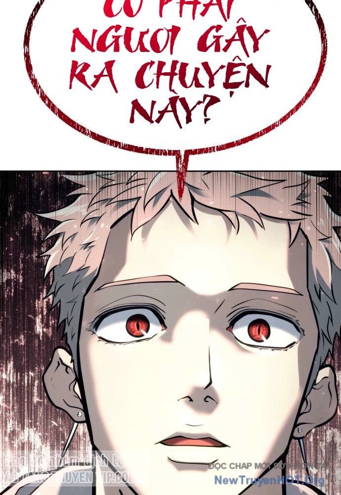 Urek Mazino Chapter 23 - 5