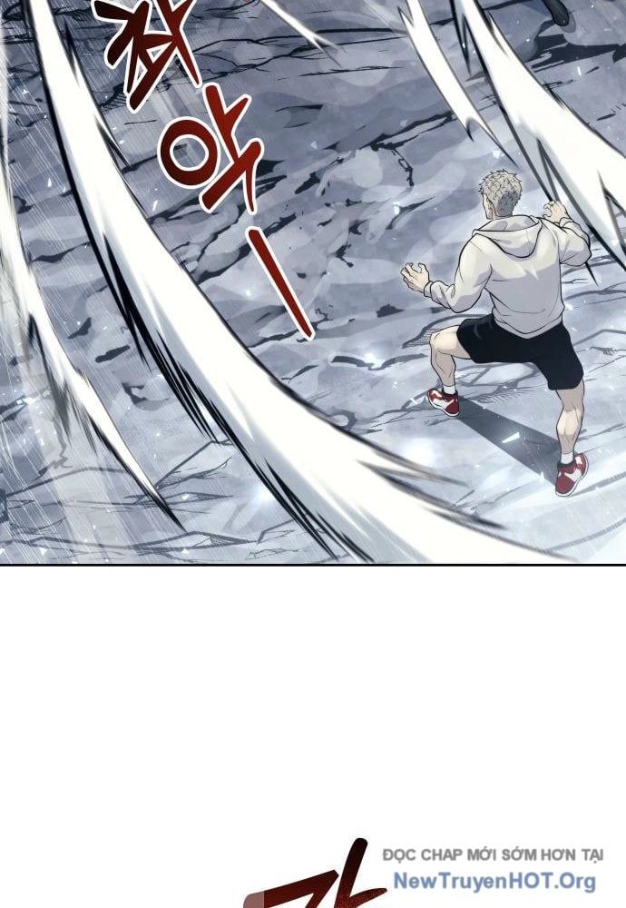 Urek Mazino Chapter 23 - 42