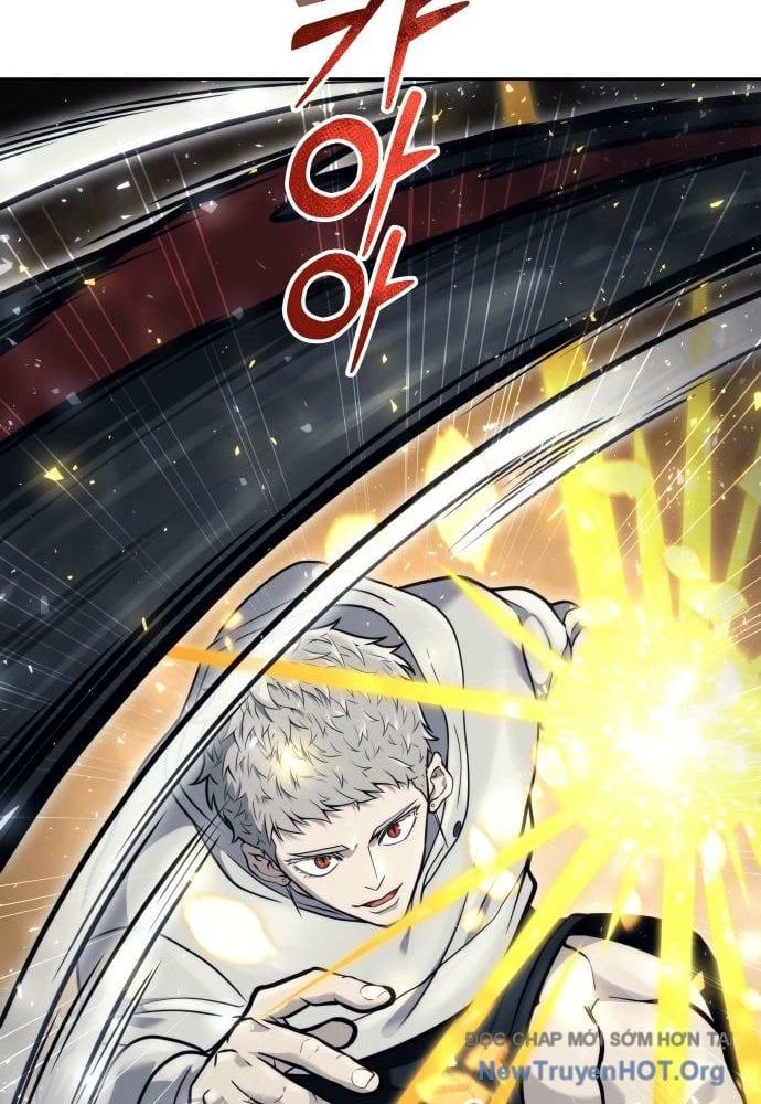 Urek Mazino Chapter 23 - 43