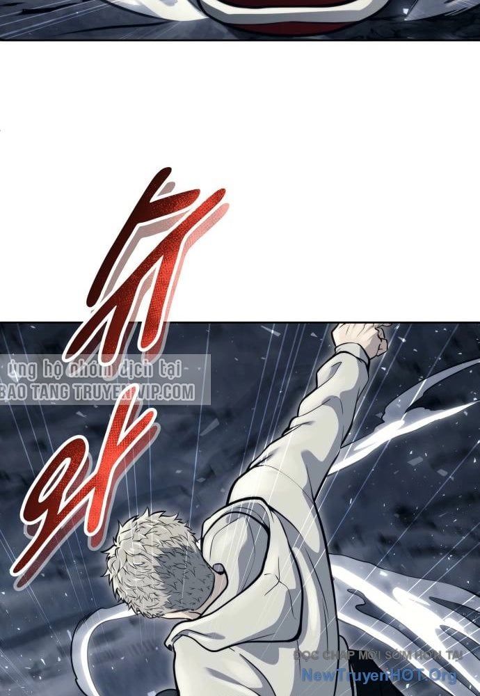 Urek Mazino Chapter 23 - 47